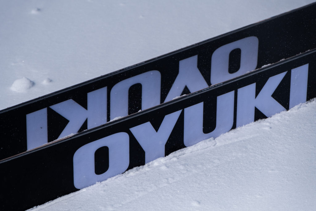 armada x oyuki jj ul ski 2021 collab bottom sheet