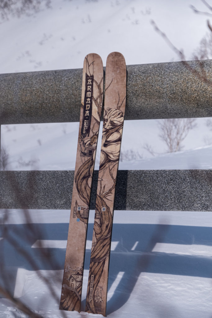 armada oyuki jj ul ski profile